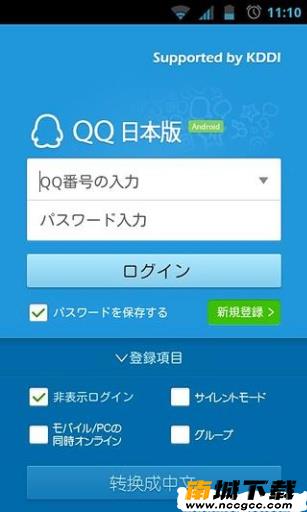 预览图2