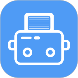 票总管发票管理系统