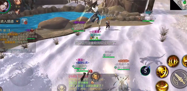 剑侠世界3手游