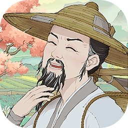 桃源记2官方版下载 v1.0.1