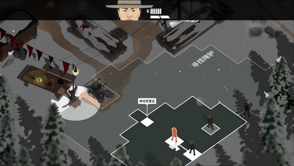 这是警察2内置菜单