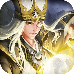 名将传手游