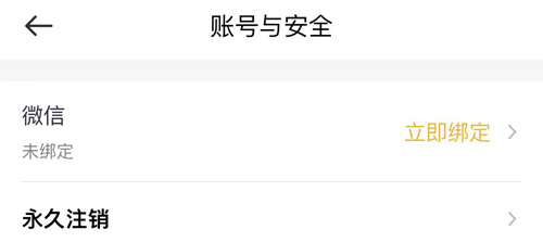 如祺出行10