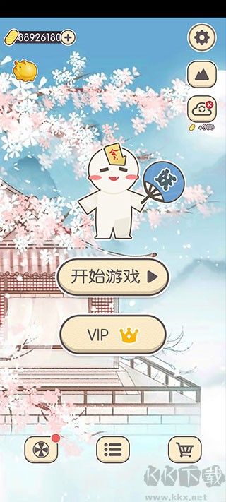 方块对对碰正版 v2.1.3安卓版 