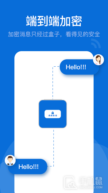BoxTalk v2.8.193.250612