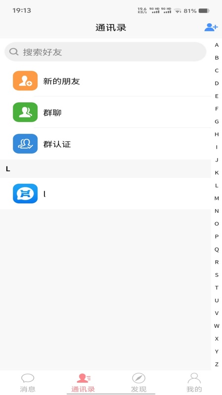 萌小聊