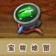 饥饿鲨世界国际服7723