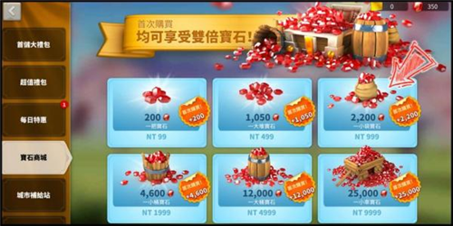 MyCard安卓版图片10