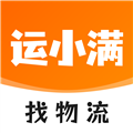 运小满
