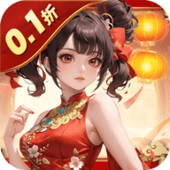 九州八荒录0.1折 1.00.0