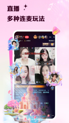 vv音乐APP 最新版v8.71.0