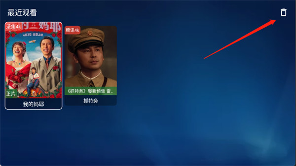 PH影流app免费版