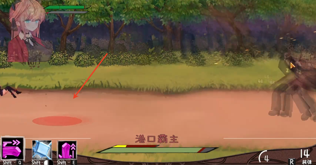 薇薇与魔法之岛