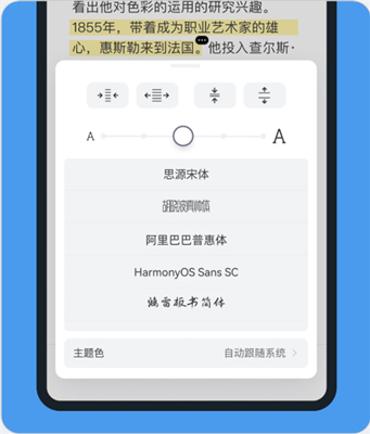 Cubox13