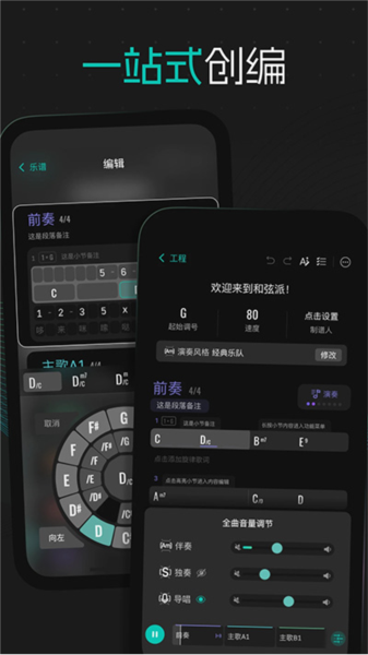 °v2.1.7