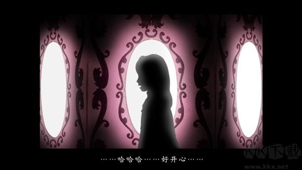 翌日玩具屋的低语免费版