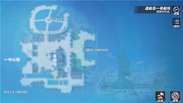 航海王热血航线九游版