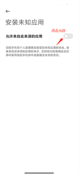 DualSpace Pro4