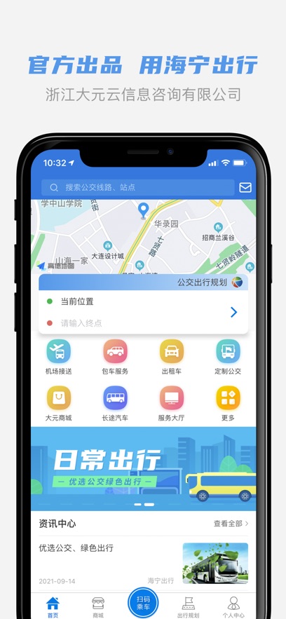 appװװv1.1.1 ׿