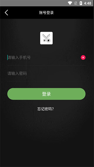 视频剪辑5