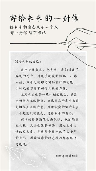ÿ嵥appv2.4