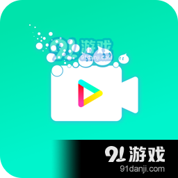 扎堆直播v1.2.5