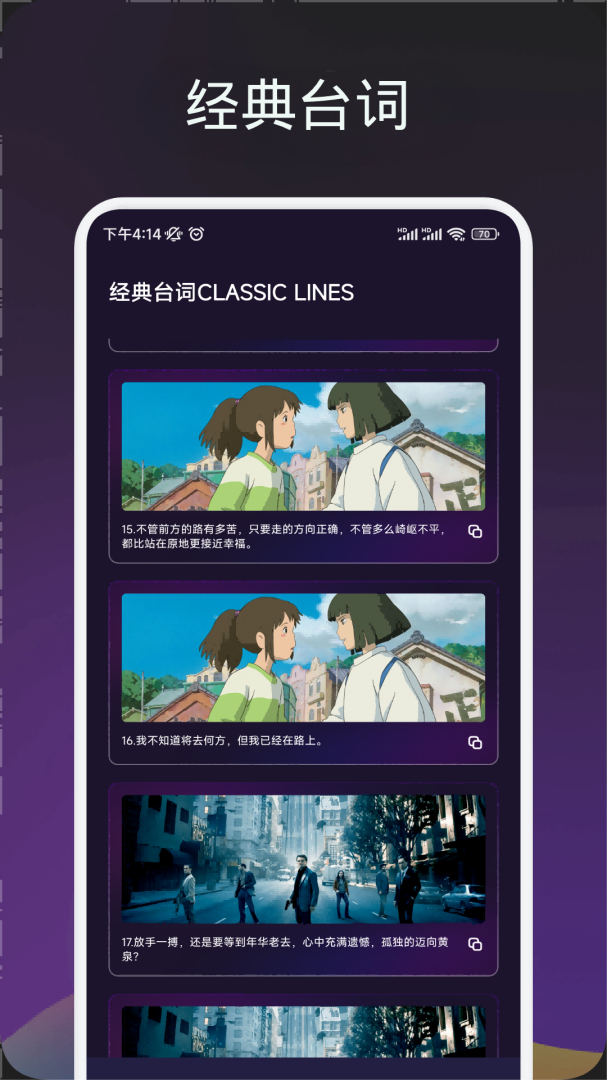 素白白影视 v1.5