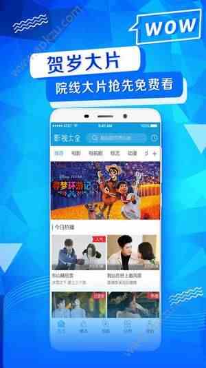 预览图2