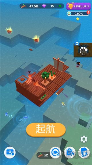 海上方舟（ldle arks）手机版v2.4.1安卓版 