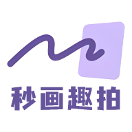 秒画趣拍app手机版v1.5 安卓最新版