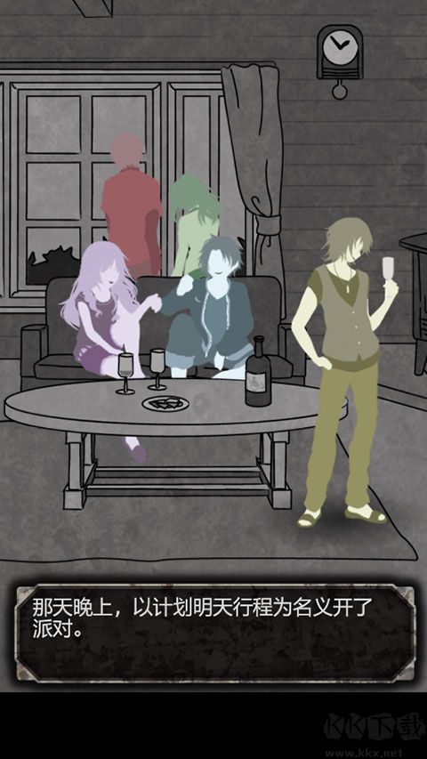 犯人就是我汉化版 v1.0.0安卓版 
