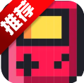 GBOY模拟器下载安装 V2.2.7 安卓版下载
