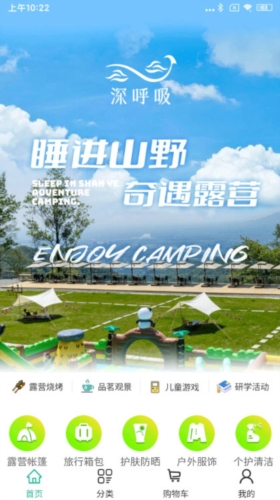 犇犇鼠