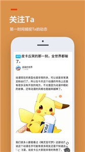 233乐园