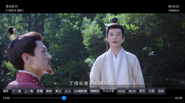 幸福年年白盒内置单仓最新版