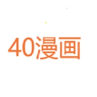 40漫画免费下载 V8.8.5