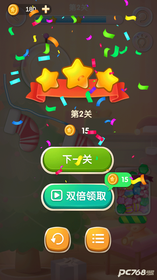 糖果狂欢官方版