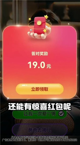 Ǹ谲׿v1.0.5