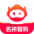 名拼智购 V1.1.15
