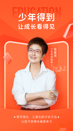 õapp°汾v8.5.2