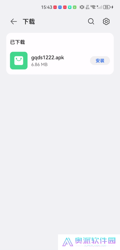 高清电视