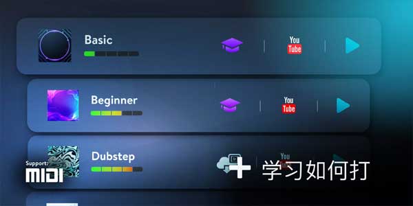 realdrum