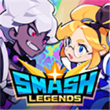粉碎传奇(Smash Legends)最新版下载v2.77.0