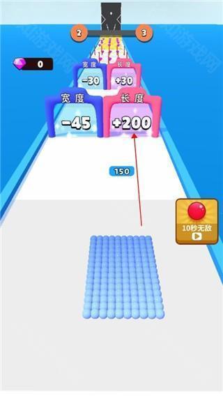算你球多游戏截图6