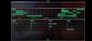 克罗艾的镇魂曲手机版下载 v1.0