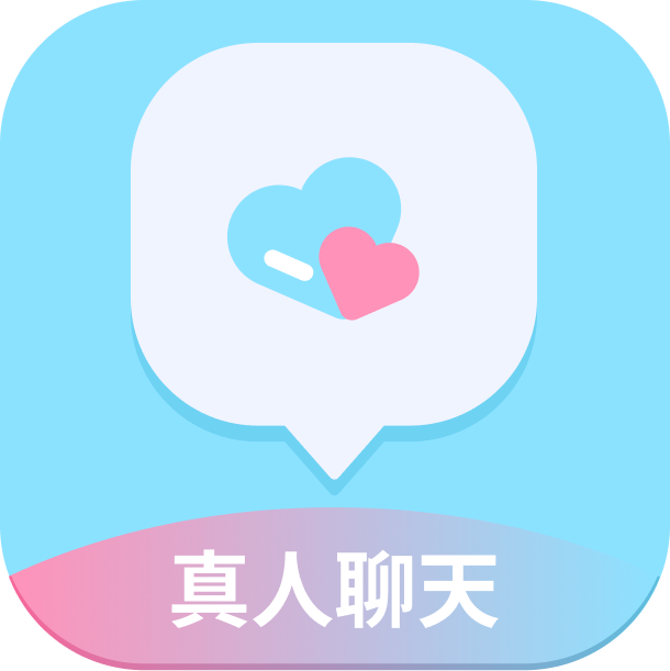 简恋聊天软件安卓版