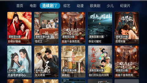 183影院2024最新版