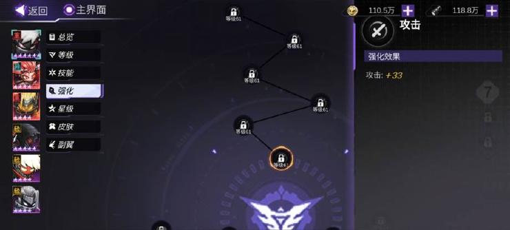 火柴人联盟3官方正版