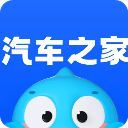 汽车之家官方正版