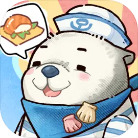 海兽餐厅下载 v0.7.5456 